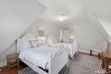 597 Pequot Avenue - Photo 28