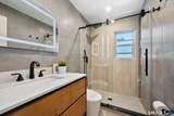 97 Ceil Road - Photo 11