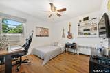 97 Ceil Road - Photo 12