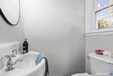 64 Fanway Avenue - Photo 12