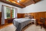 452 Broad Street - Photo 17
