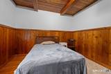 452 Broad Street - Photo 20