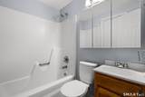 106 Rising Trail Drive - Photo 14