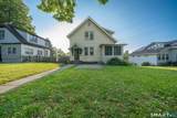 33 Collins Parkway - Photo 1