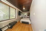 33 Collins Parkway - Photo 14