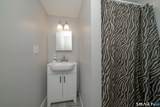 33 Collins Parkway - Photo 29