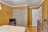 1106 Forbes Street - Photo 21