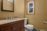 882 Merrow Road - Photo 20