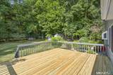 882 Merrow Road - Photo 5