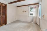 25 Morris Causeway - Photo 15