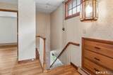 25 Morris Causeway - Photo 21