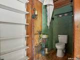 121 Powder Hill Road - Photo 14