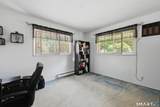 42 Linda Lane - Photo 18
