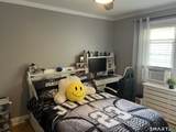 300 Bld #94 Bishop Avenue - Photo 18