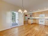 29 Cheney Lane - Photo 14