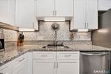 51 Harbour Close - Photo 15
