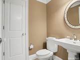 136 East Avenue - Photo 3