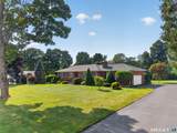 241 Pine Tree Drive - Photo 2