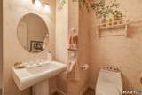 12 Mountain Farms Road - Photo 27