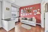 2625 Park Avenue - Photo 18