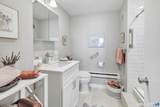 2625 Park Avenue - Photo 29