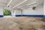 105 Pane Road - Photo 5