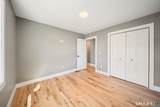 16 Kingsley Court - Photo 23