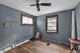 49 Walnut Street - Photo 10