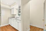 9 Glen Ridge - Photo 7