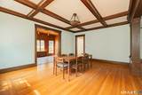460 Ellsworth Avenue - Photo 12