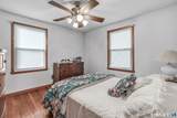 87 Yale Street - Photo 15