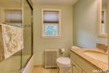 316 Funston Avenue - Photo 22