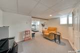 316 Funston Avenue - Photo 24