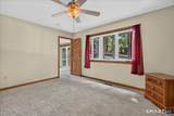 253 Carriage Drive - Photo 12