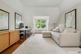 206 Mountain Road - Photo 31