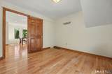 40 Manitook Drive - Photo 18
