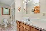 40 Manitook Drive - Photo 20