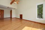 40 Manitook Drive - Photo 28