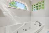 40 Manitook Drive - Photo 31