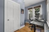 45 Hartley Street - Photo 16