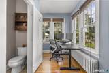 45 Hartley Street - Photo 17