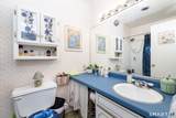 200 Woodmont Avenue - Photo 14