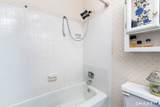 200 Woodmont Avenue - Photo 15