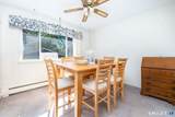 200 Woodmont Avenue - Photo 8