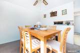 200 Woodmont Avenue - Photo 9