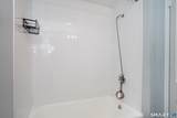71 Tremper Drive - Photo 14