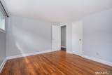 71 Tremper Drive - Photo 18