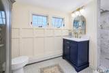 9 Birch Road - Photo 24