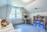 10 Stillmeadow Circle - Photo 17