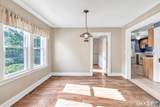 33 Emma Street - Photo 11